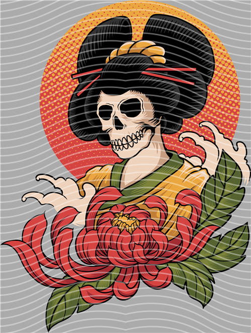 Street design-JT 4510